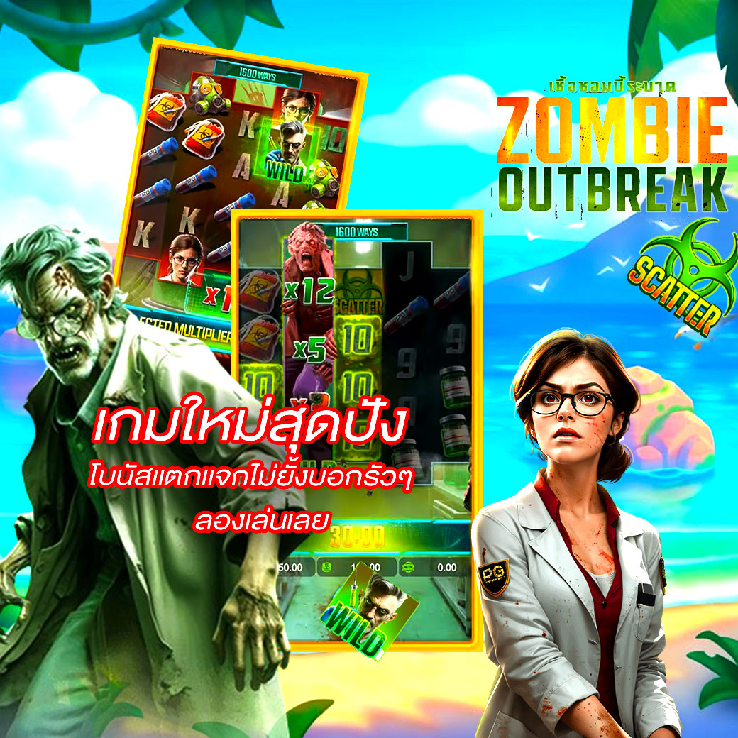 168WOW ทางเข้าสล็อตเว็บหลัก